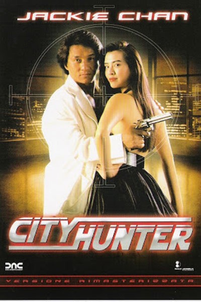 Mật Thám Đô Thị