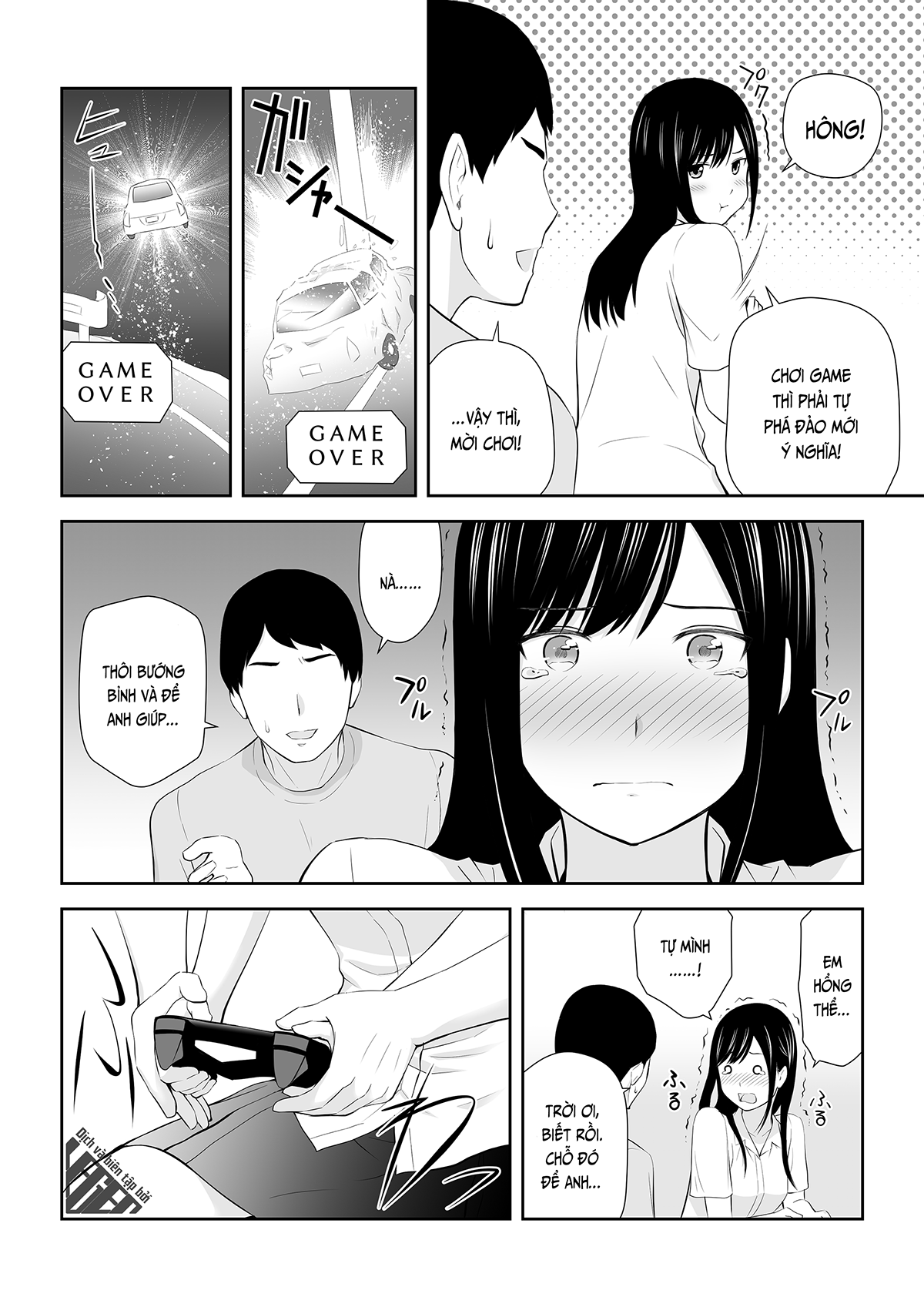 Đọc truyện hentai Thời gian nhỏ đó bên cạnh (nguyên tác) - Phần đầu