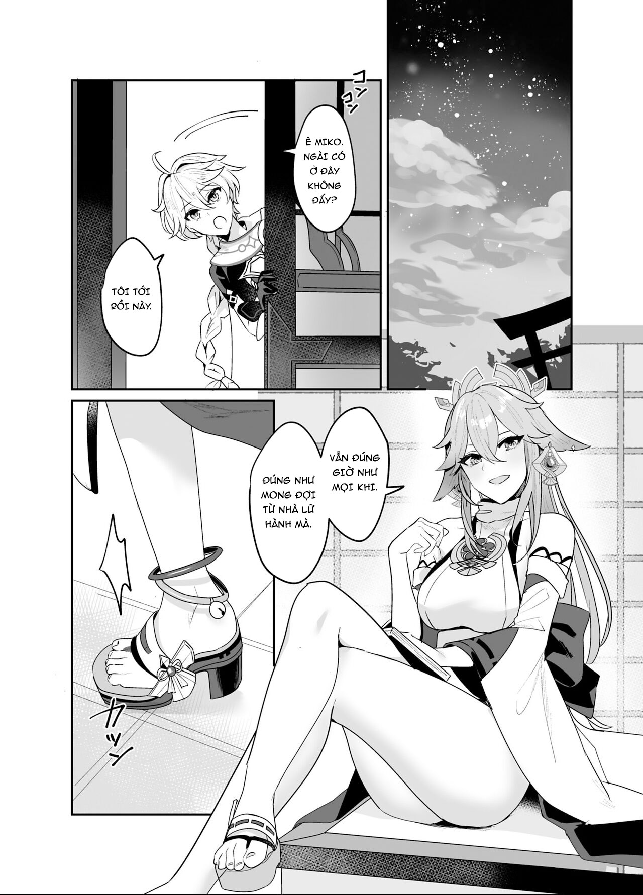 Đọc truyện hentai Theo ý của ngài Guuji-sama - Oneshot