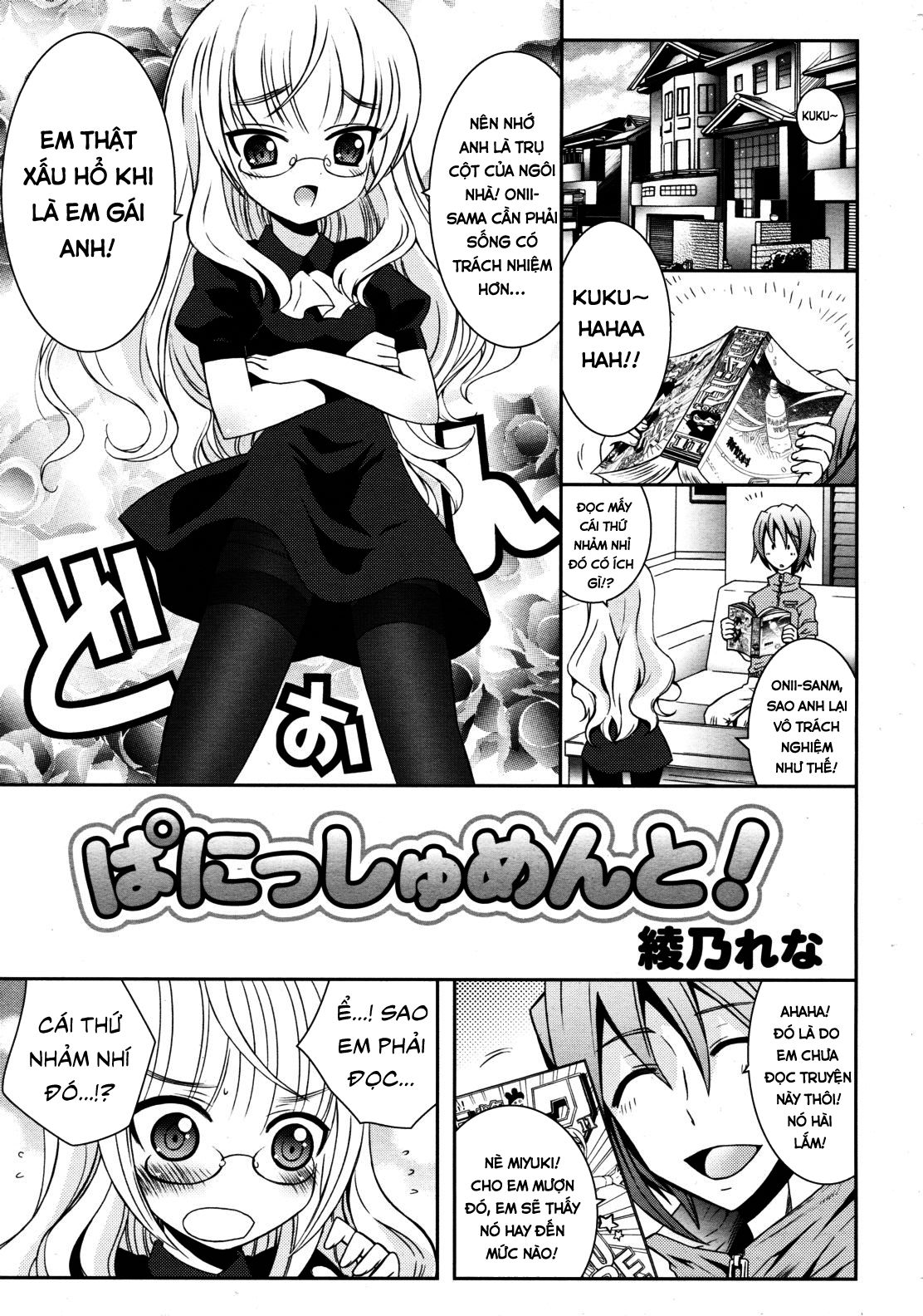 Đọc truyện hentai Trừng phạt cô em gái! - Oneshot