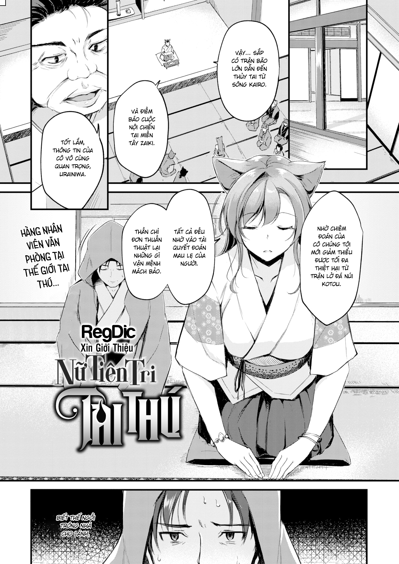 Đọc truyện hentai Nữ Tiên Tri Tai Thú - Chap 2