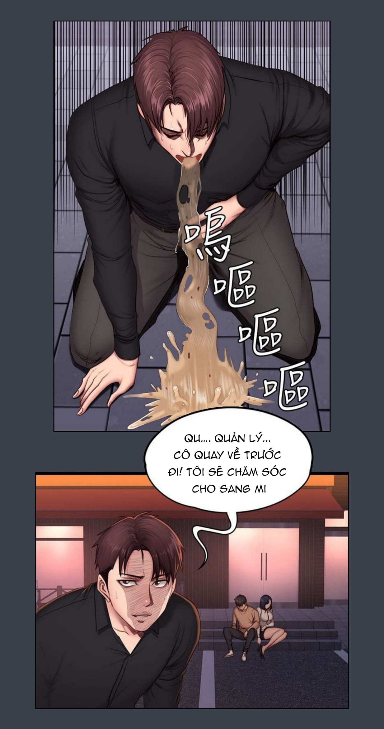 Đọc truyện hentai Huấn Luyện Viên Thể Hình - Chap 13