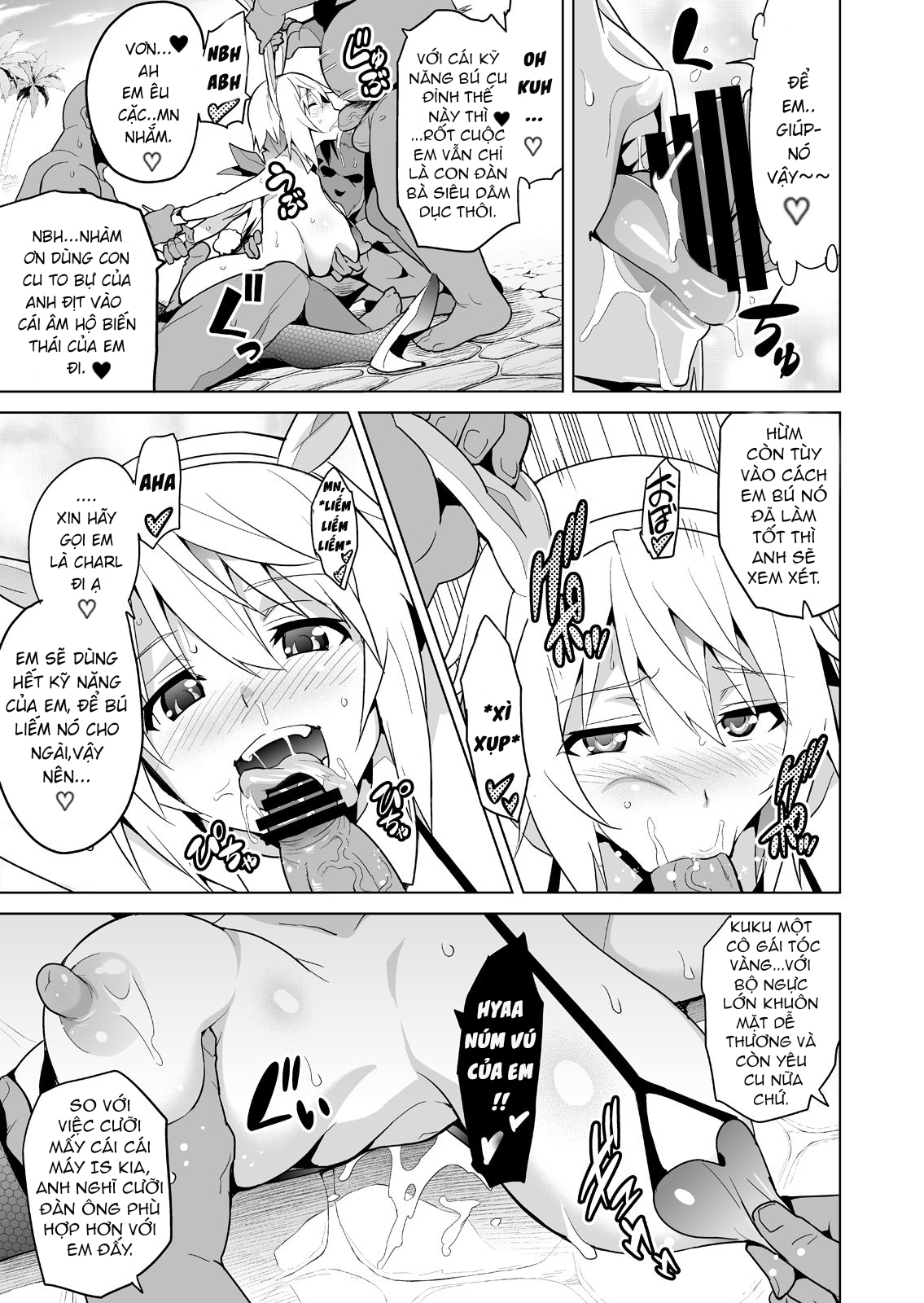 Đọc truyện hentai Sutotama - Oneshot