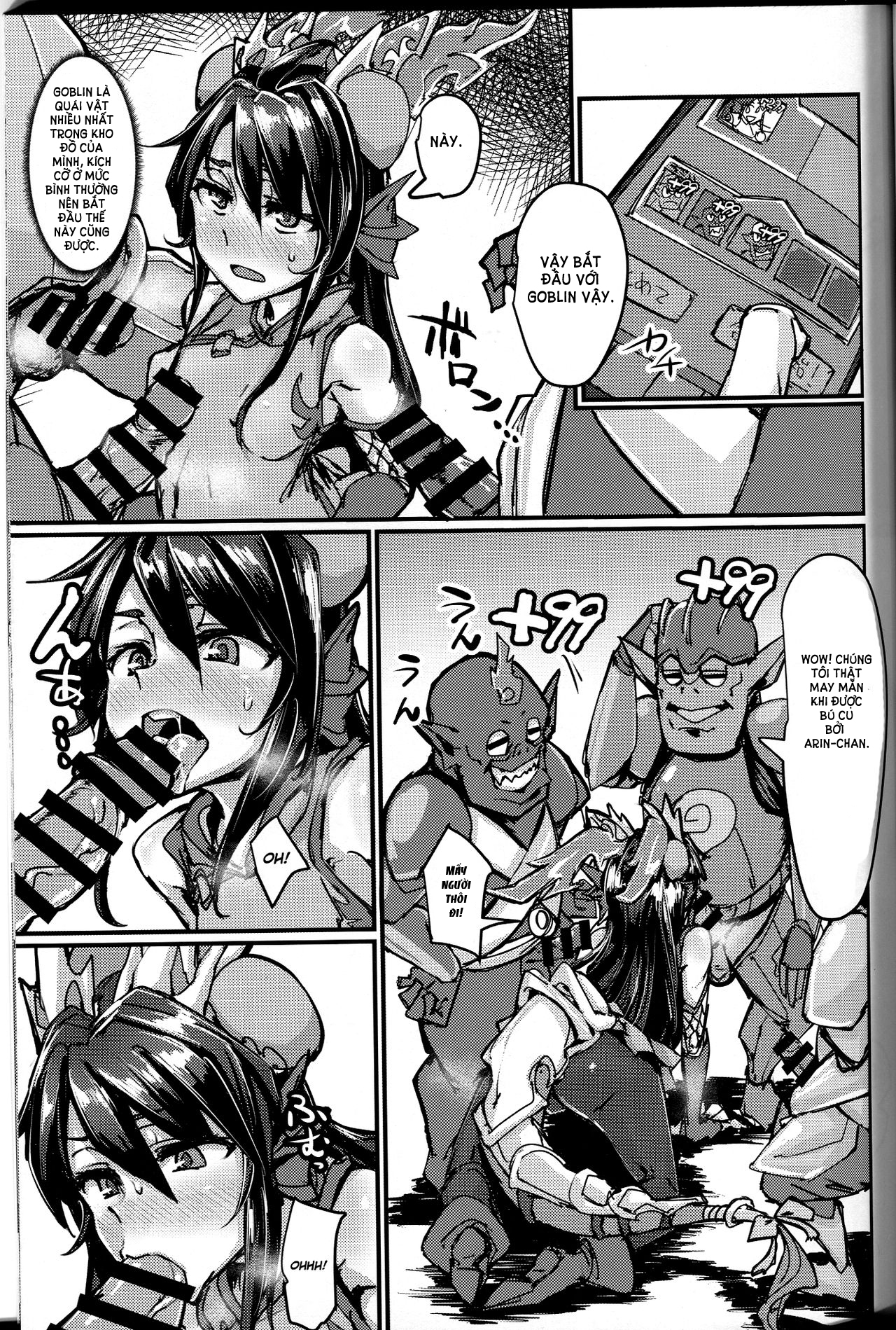 Đọc truyện hentai Okuchi to Ketsu kara Plus o Sosogu Hon (Puzzle & Dragons) - Oneshot