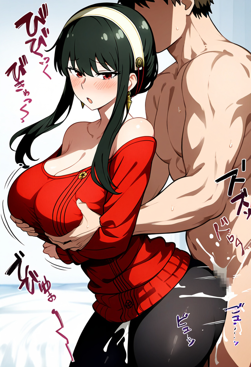 Đọc truyện hentai Tuyển tập Albums Art hentai - Chap 111 - Yol, Part 2