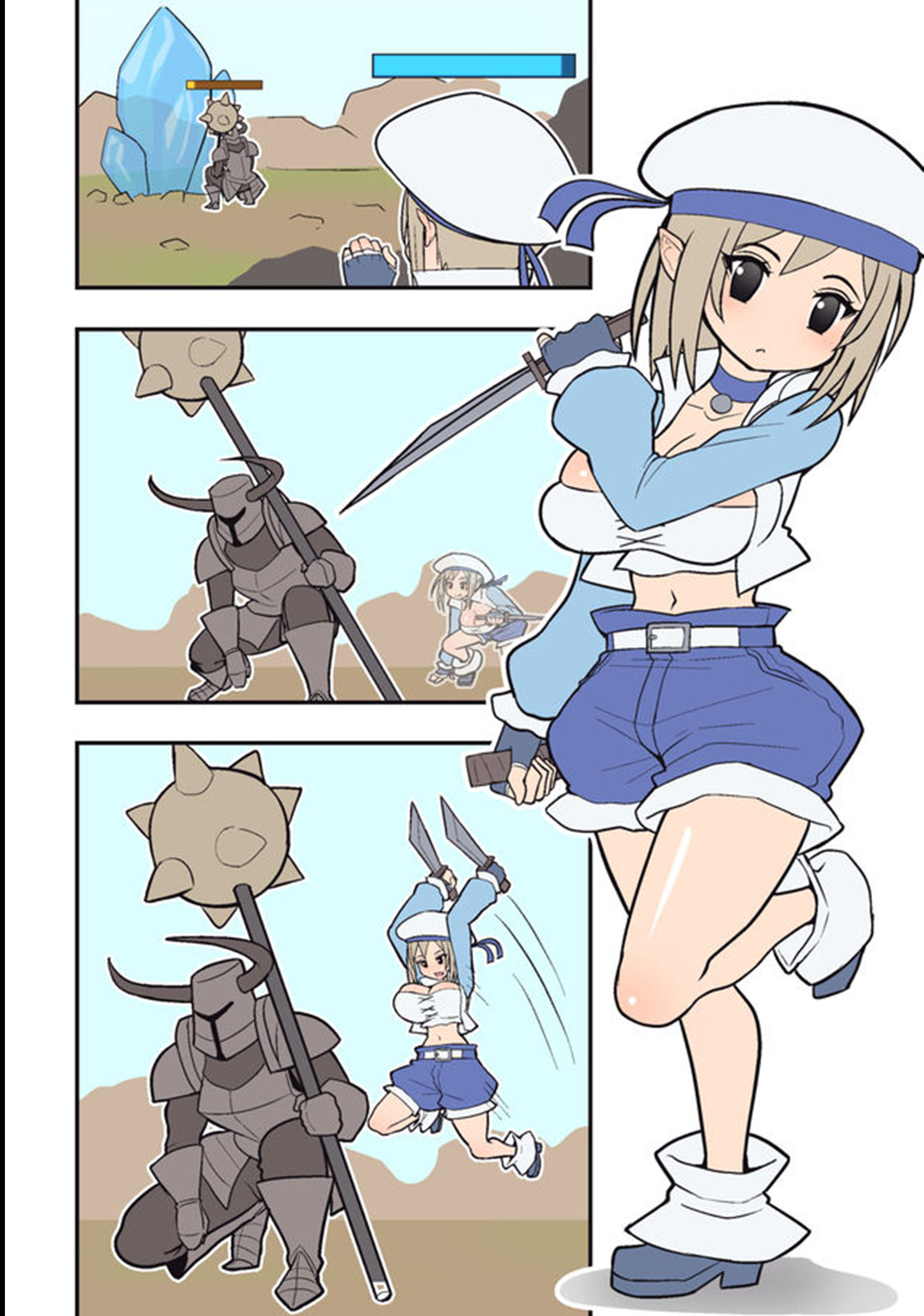 Đọc truyện hentai Silent Manga Omnibu - Chap 1