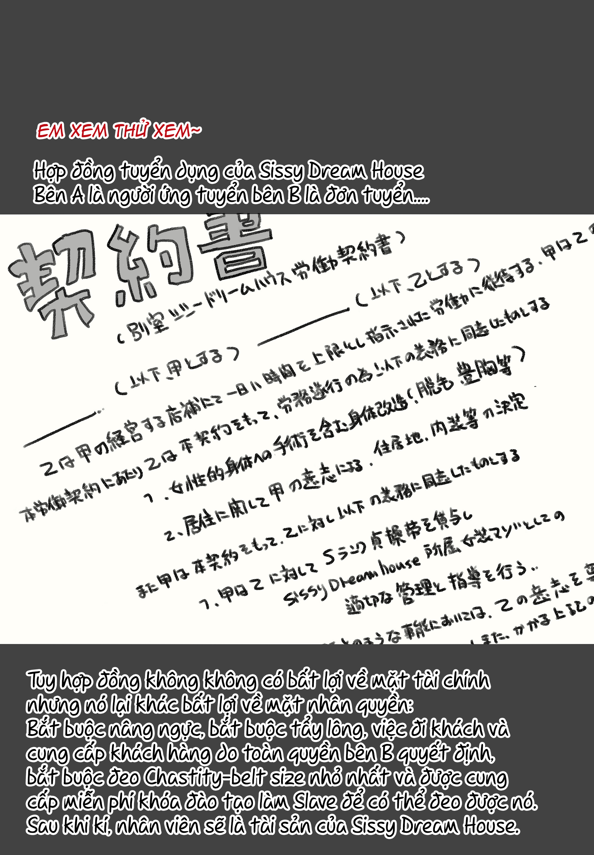 Đọc truyện hentai SISSY DREAM HOUSE - Oneshot