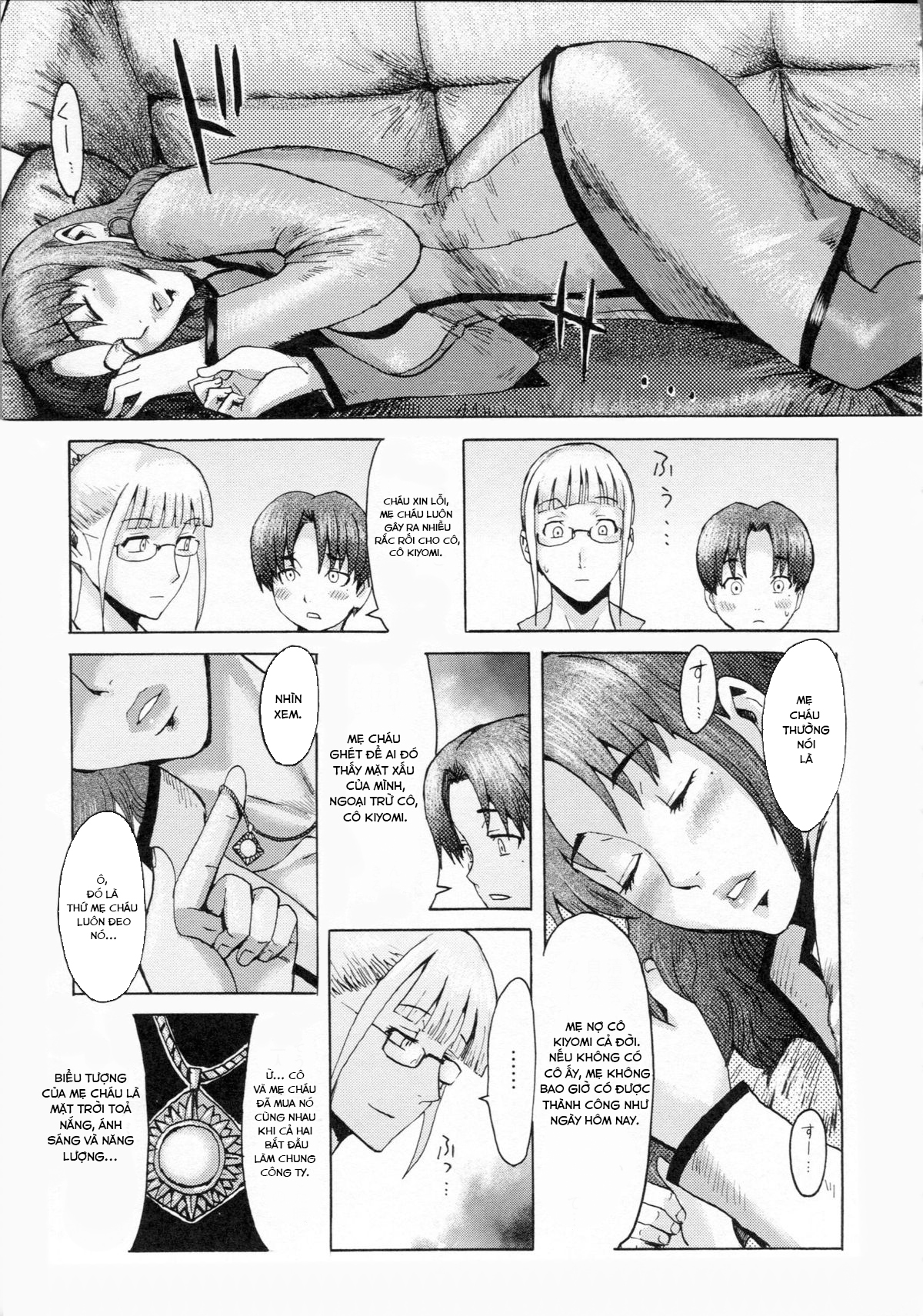 Đọc truyện hentai Eclipse - Mặt trăng nữ hoàng tàn bạo của màn đêm - Chap 1