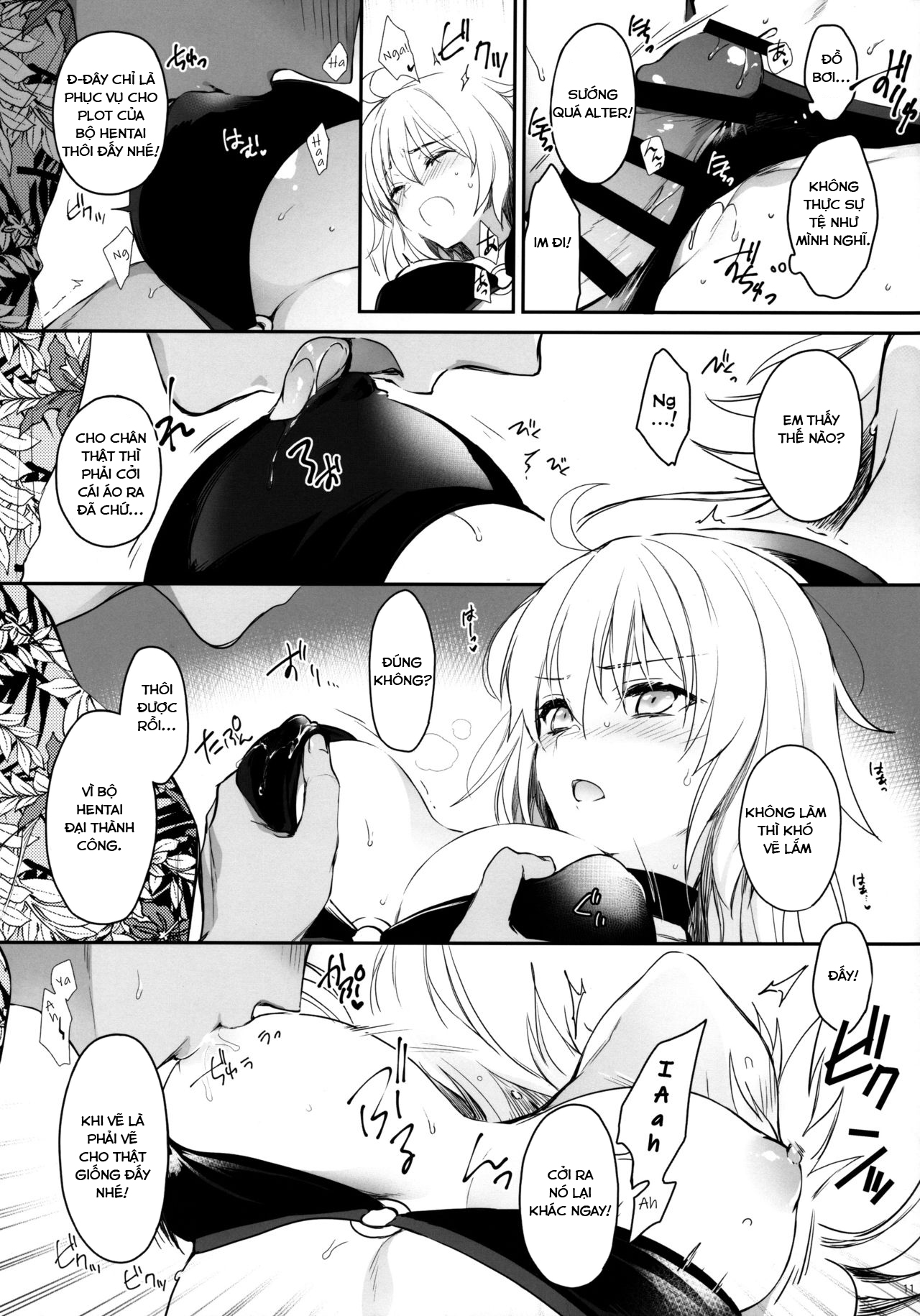 Đọc truyện hentai Regarding the Author's Data Collection... (Fate/Grand Order) - Oneshot