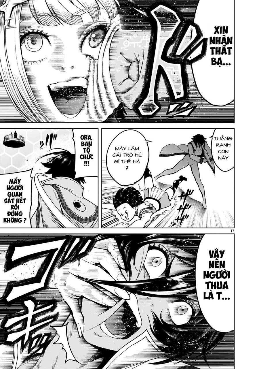 Đọc truyện hentai Vườn hoa hồng Saga - Chap 39: Hòn ngọc thô ～Einlauf～