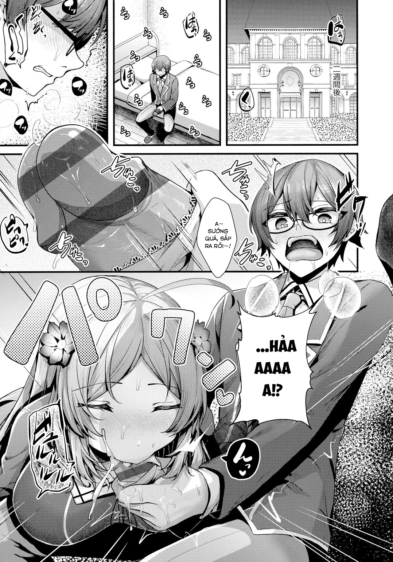 Đọc truyện hentai Namaiki Love Hole + Melonbooks Kounyu Tokuten + Toranoana Kounyu Tokuten - Chap 3 - Bản chất thật của thiếu nữ