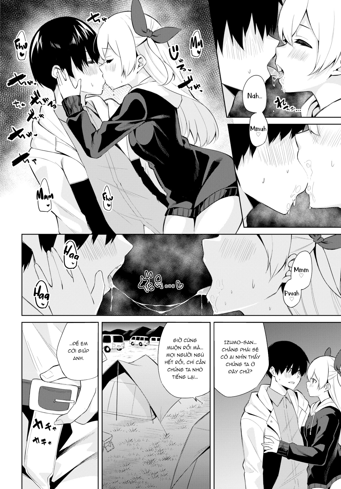 Đọc truyện hentai Nhật ký gái Hư - Câu lạc bộ ngoài trời - Chap 3