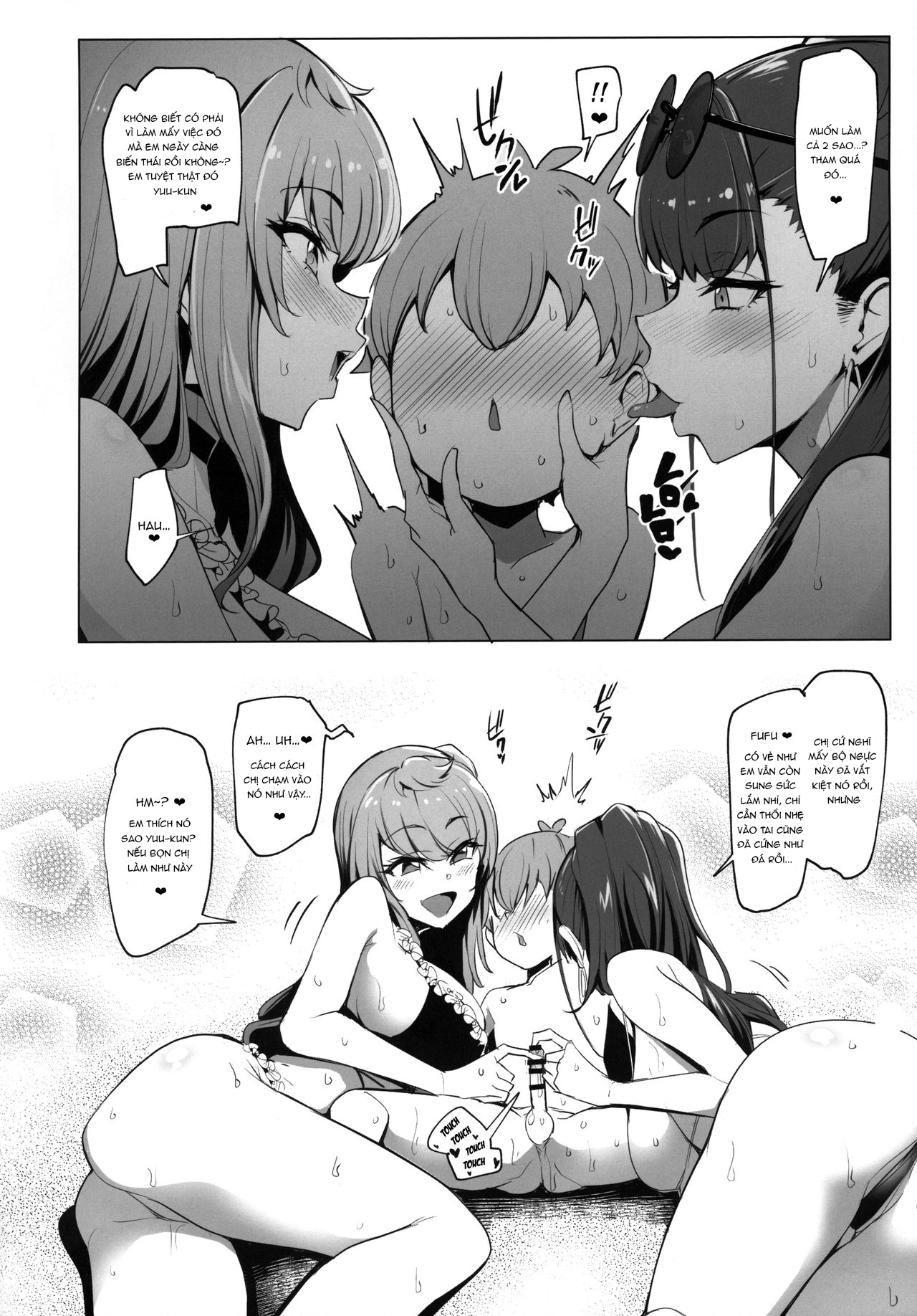 Đọc truyện hentai Odekake Shita no wa H na Gal Onee-chan-tachi to no Umi deshita - Oneshot