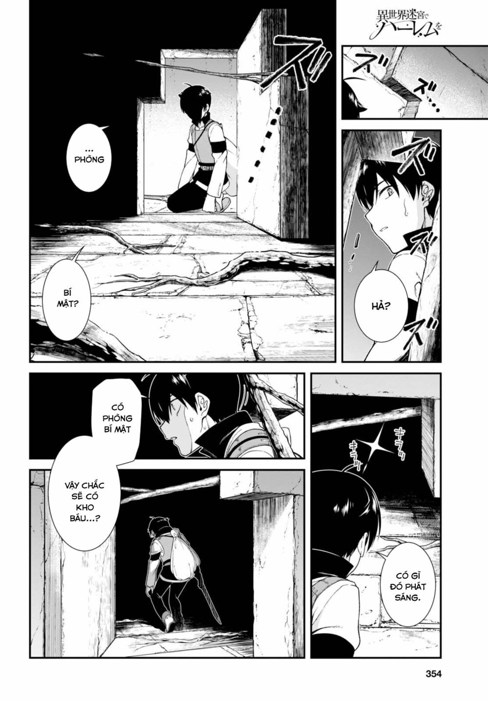 Đọc truyện hentai Lập Harem Chốn Mê Cung Ở Dị Giới - Chap 4.1