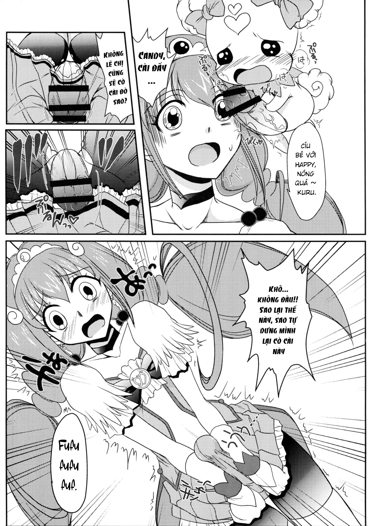 Đọc truyện hentai Futanari Decor - Oneshot