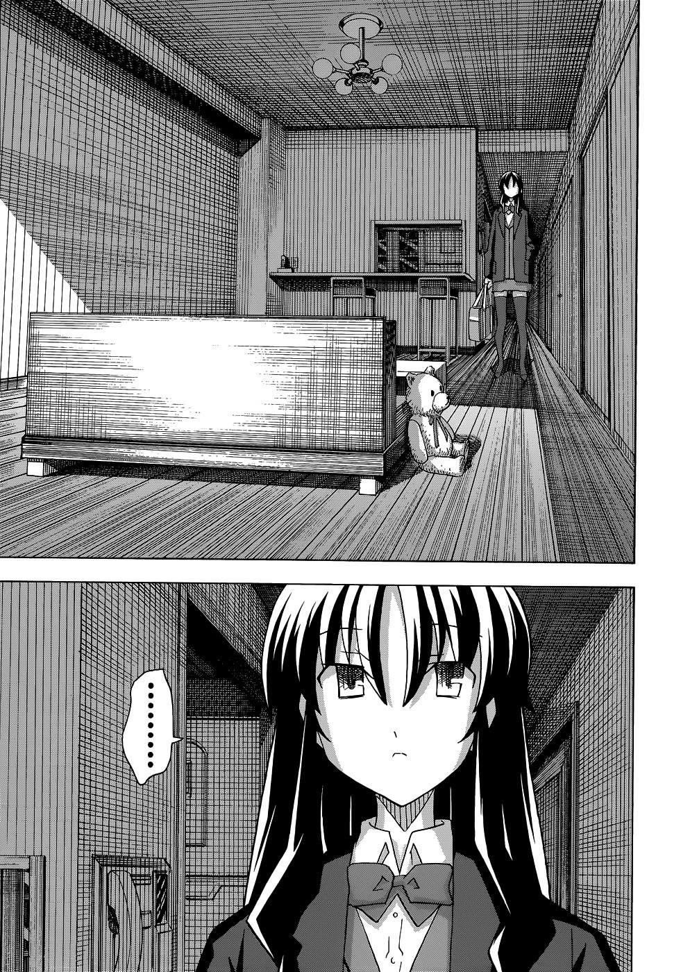 Đọc truyện hentai Uwakoi - Chap 29