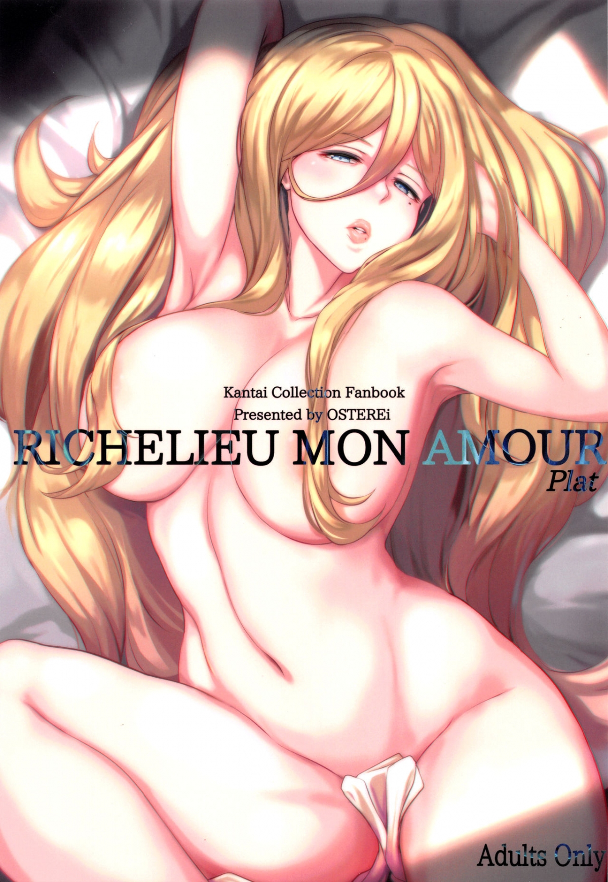 Đọc truyện hentai RICHELIEU MON AMOUR Plat - Oneshot