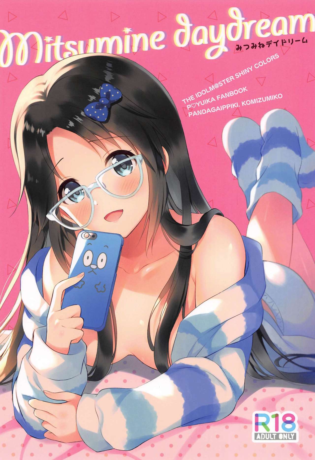Đọc truyện hentai Mitsumine daydream (THE iDOLM@STER: Shiny Colors) - Oneshot