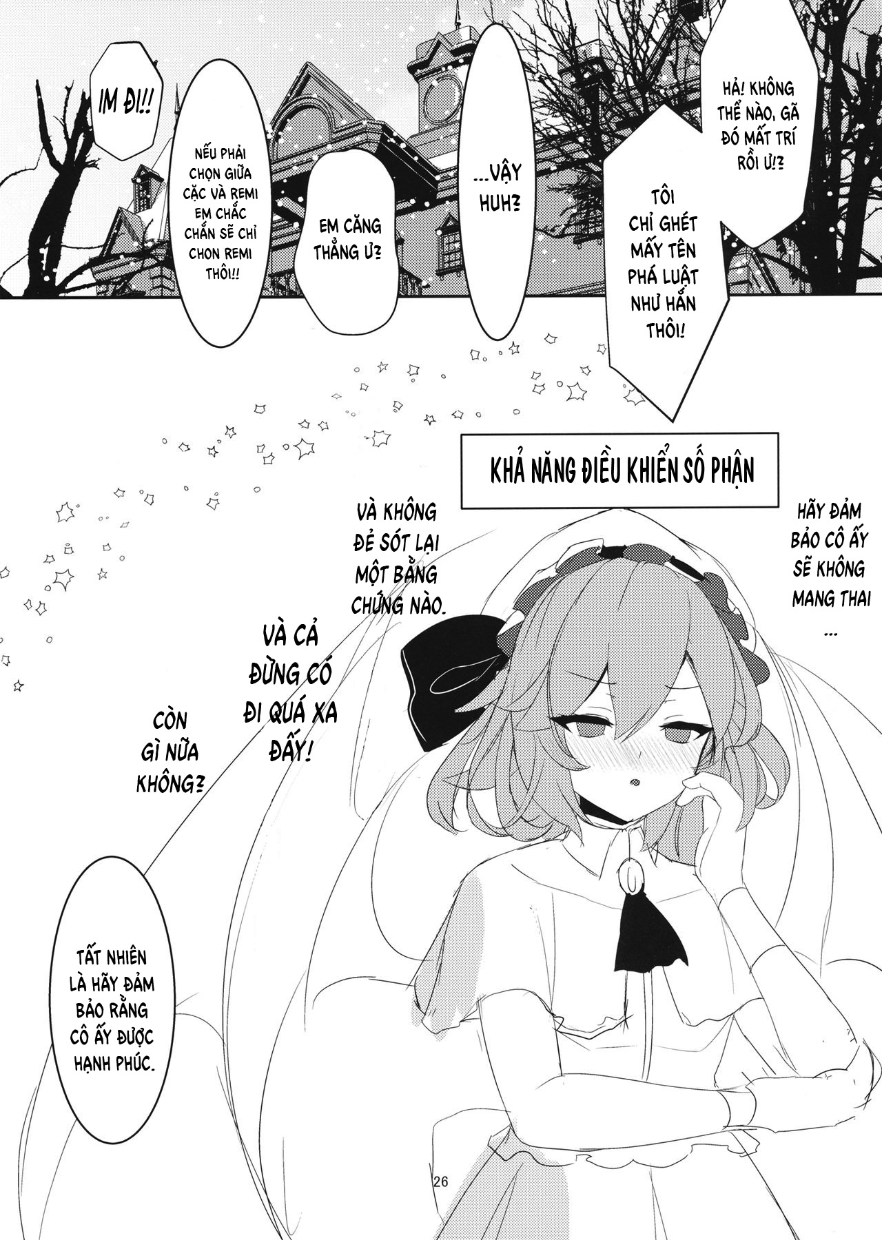 Đọc truyện hentai Izayoi Sakuya Kaihou Saimin - Oneshot