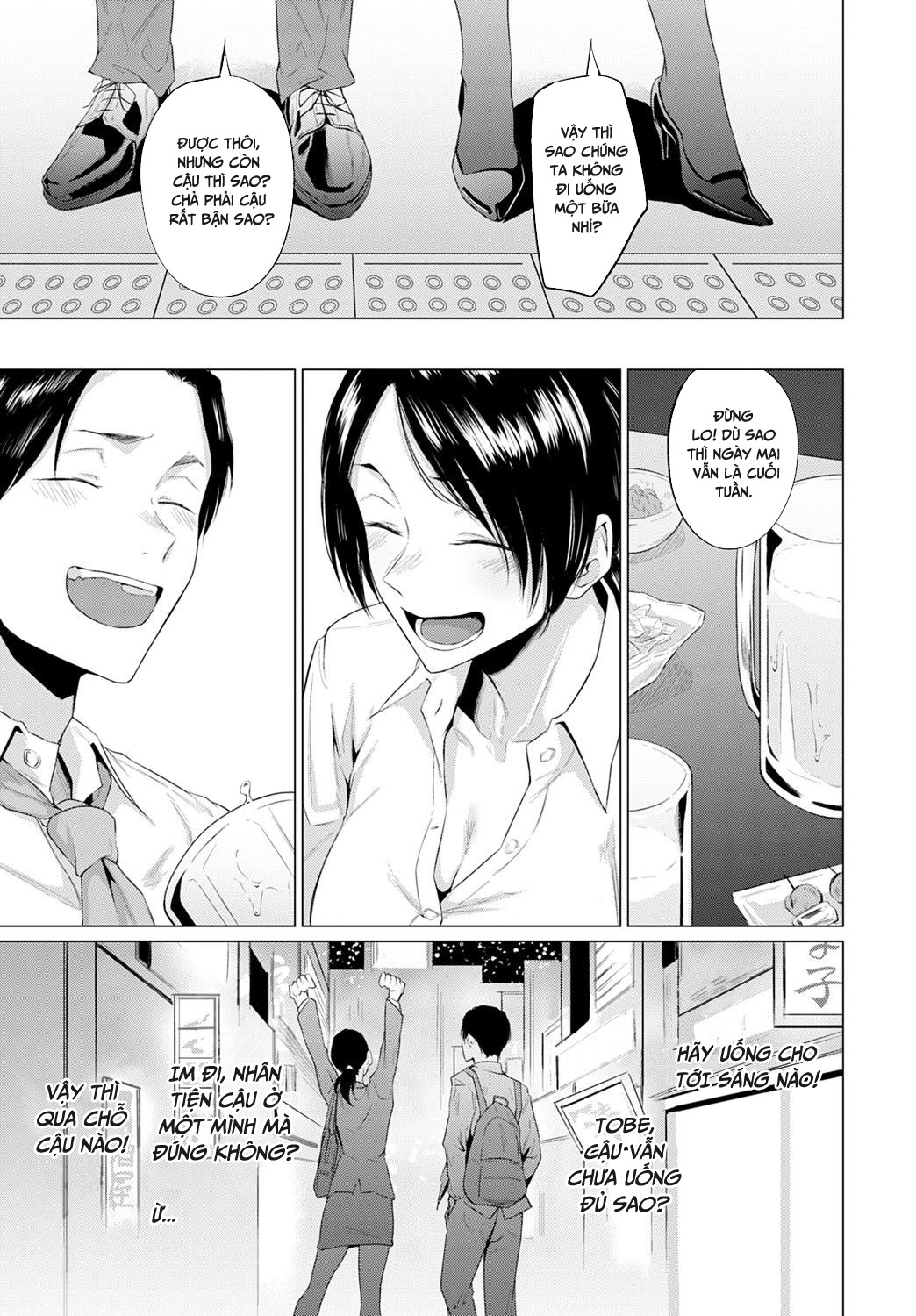 Đọc truyện hentai Tình yêu với người đồng hương - Oneshot