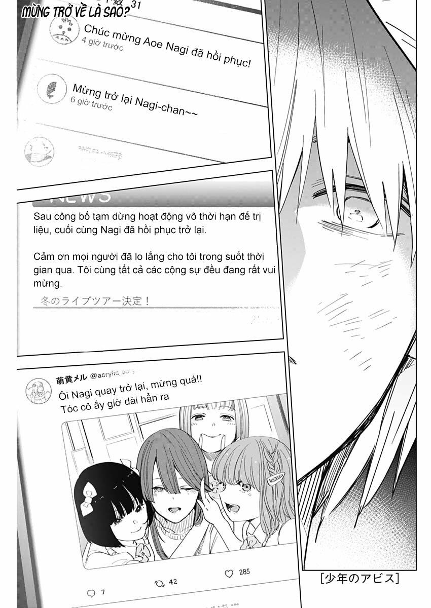 Đọc truyện hentai Shounen no Abyss - Chap 40: Ngọn lửa rực sáng