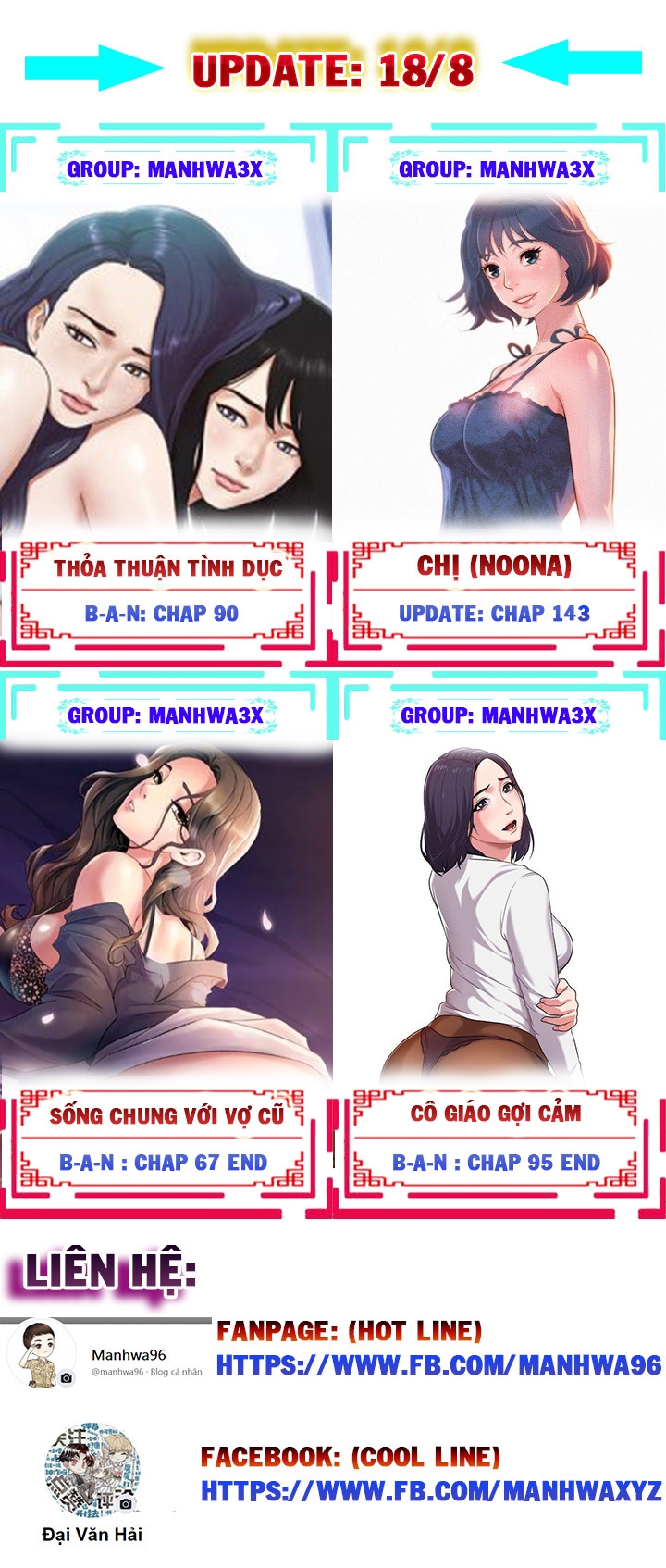 Đọc truyện hentai Chị Gái Hàng Xóm - Chap 85