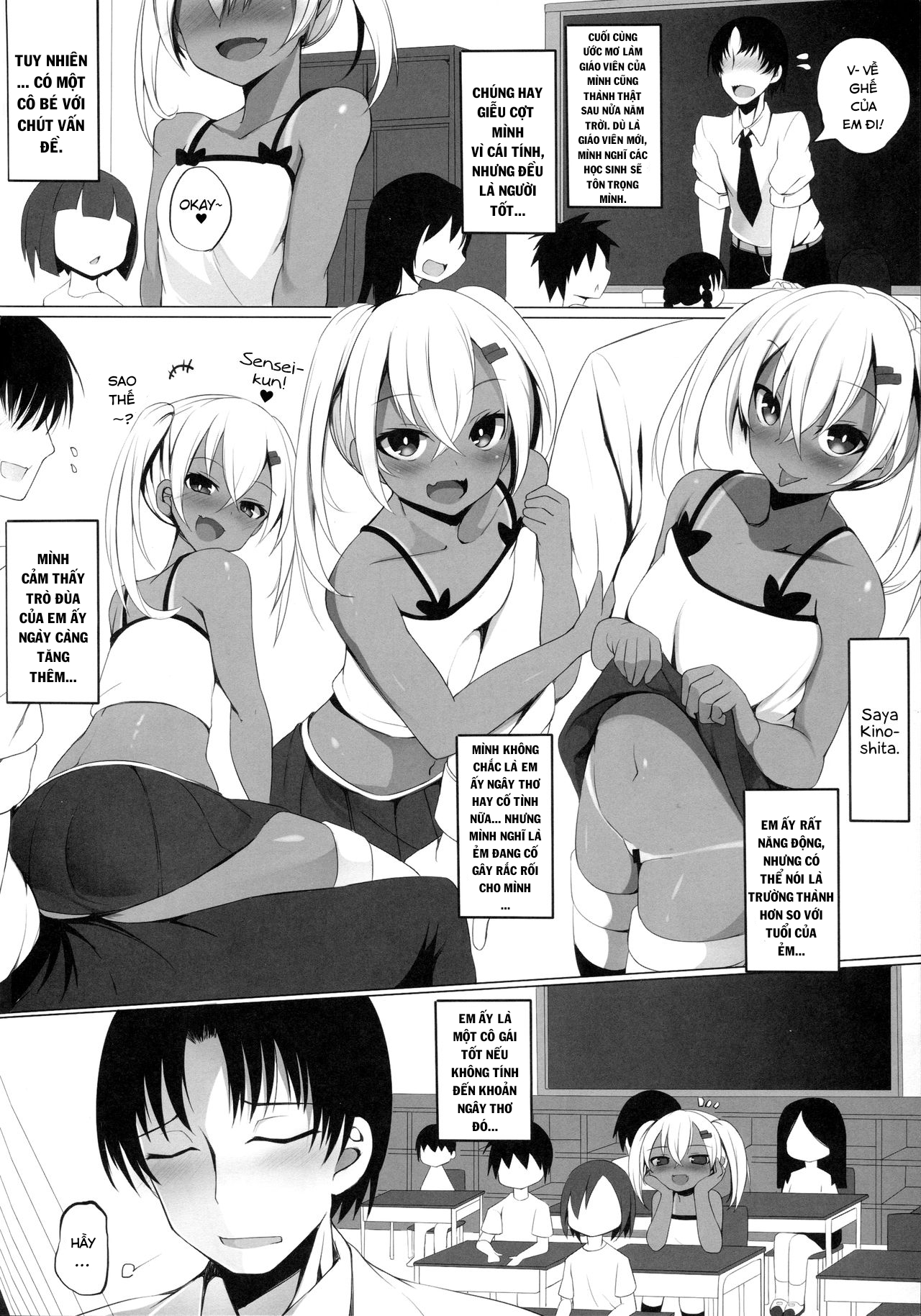 Đọc truyện hentai Cô bé da màu đĩ đượi. - Oneshot