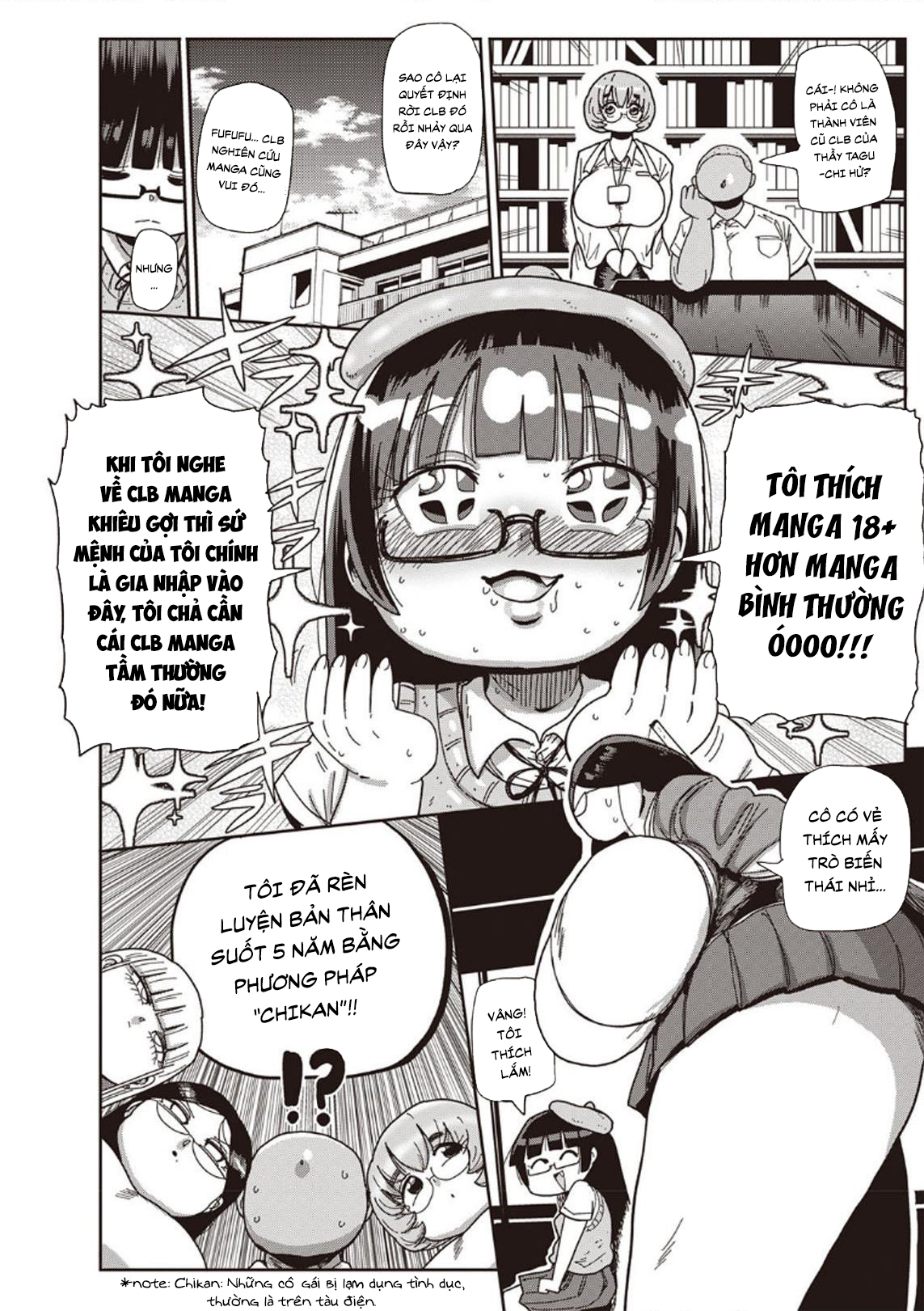Đọc truyện hentai Innocent School's Ero-Manga Club - Chap 4