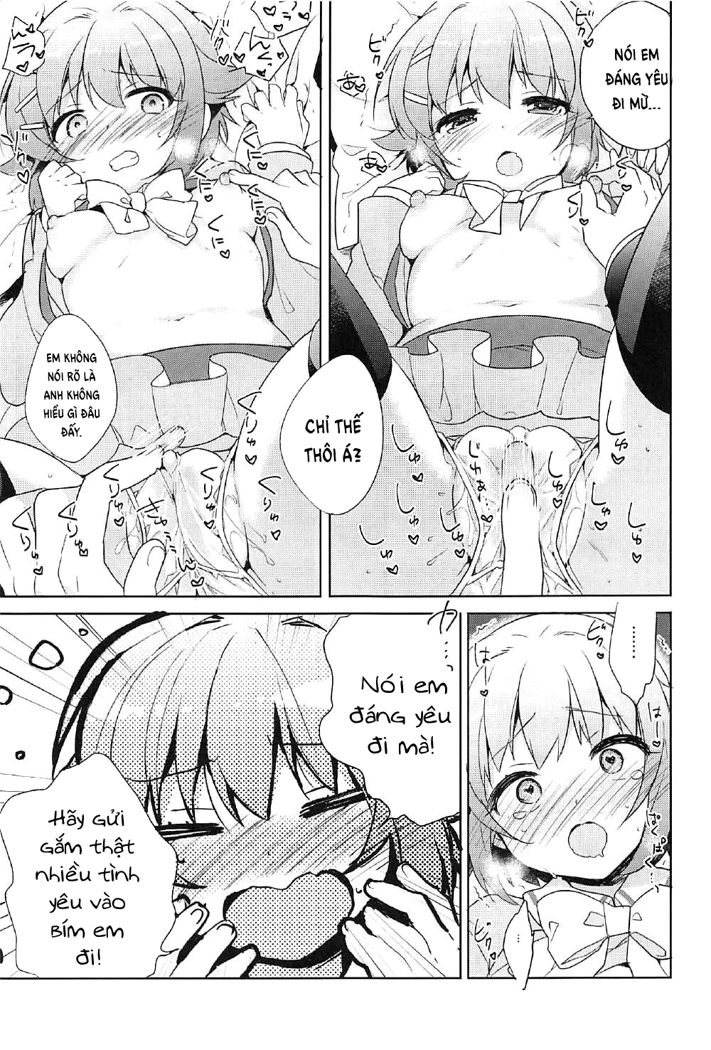 Đọc truyện hentai Sachiko ga Itte mo Kawaii to Iu no o Yamenai! - Oneshot