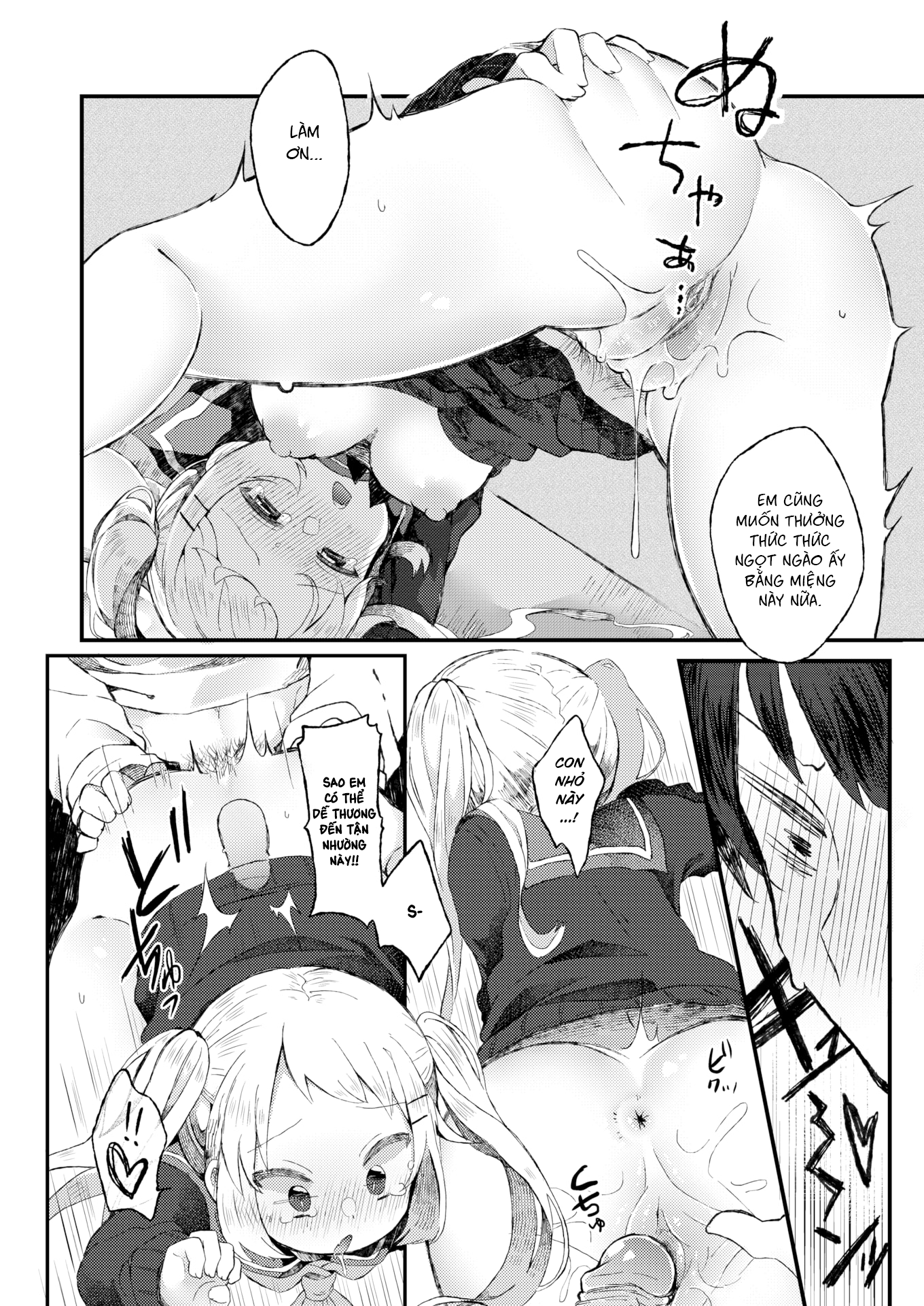 Đọc truyện hentai Ngọt, Đắng và Vô Cùng Ngây Thơ - Oneshot