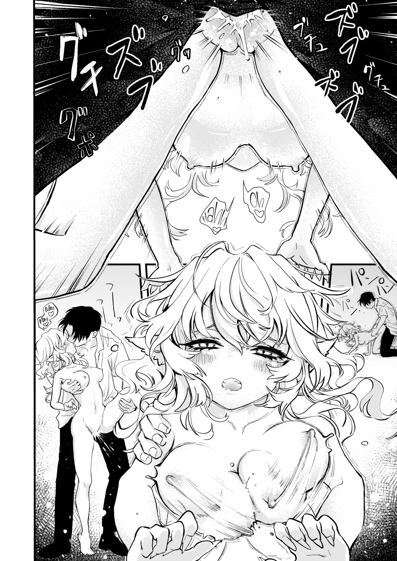 Đọc truyện hentai Nông trại khoai ma hạnh phúc ❤ - Oneshot