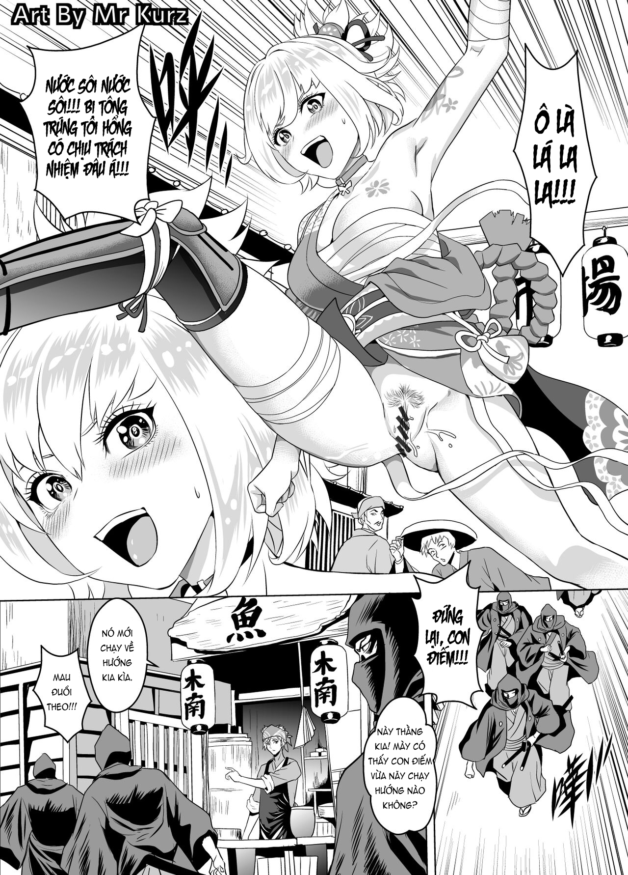 Đọc truyện hentai Thị Trấn Ronin - 1Shot?