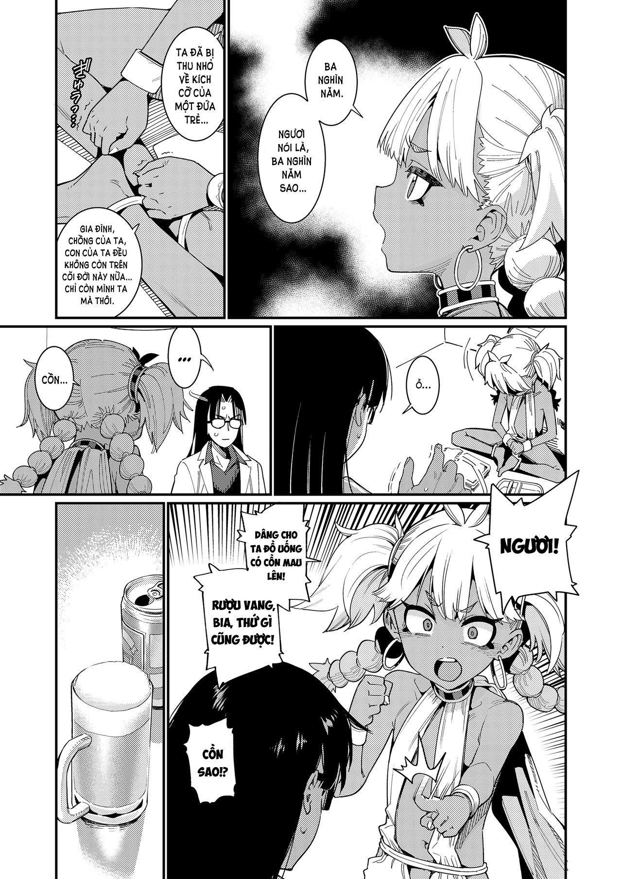 Đọc truyện hentai ANCIENT QUEEN - Phần 1