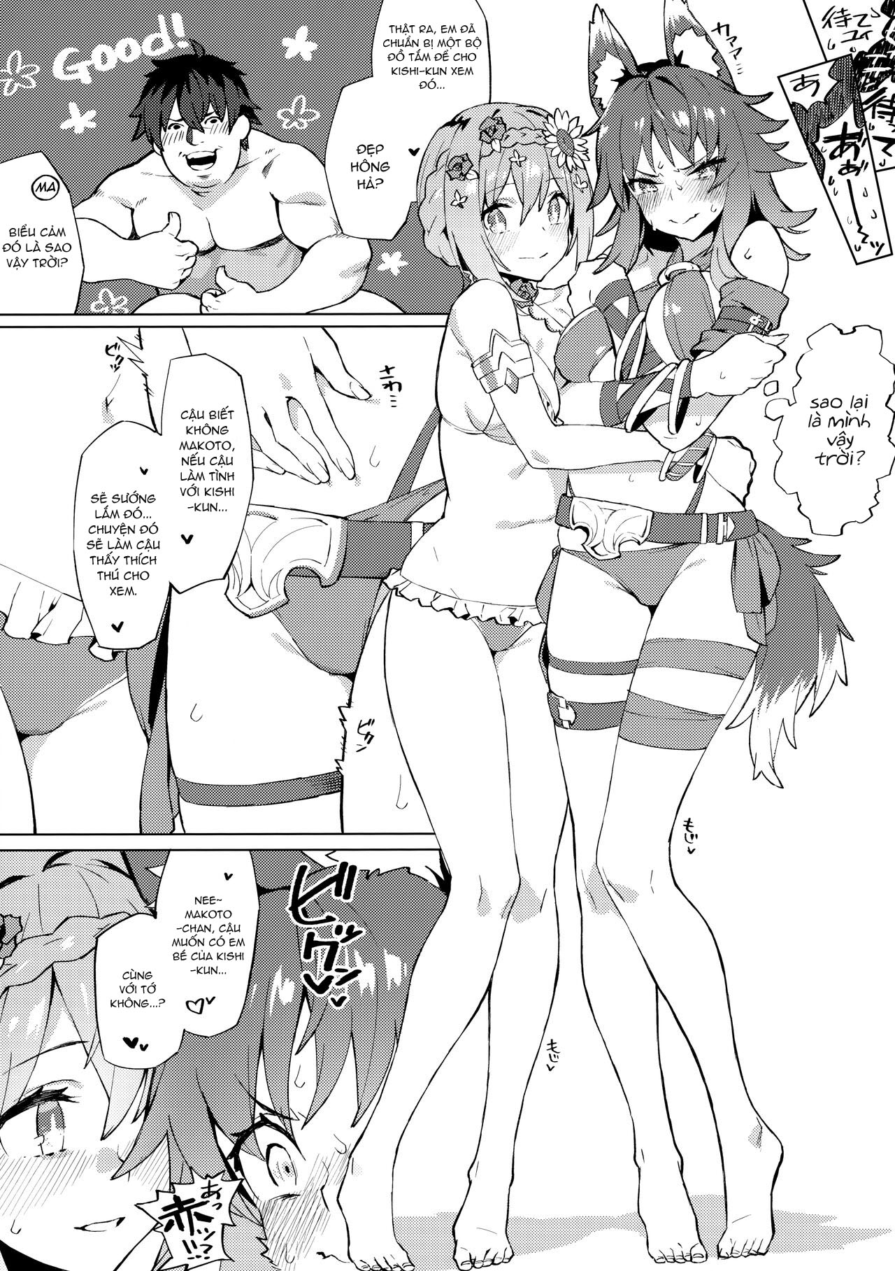 Đọc truyện hentai Daga Watashi wa Ayamaranai - Oneshot
