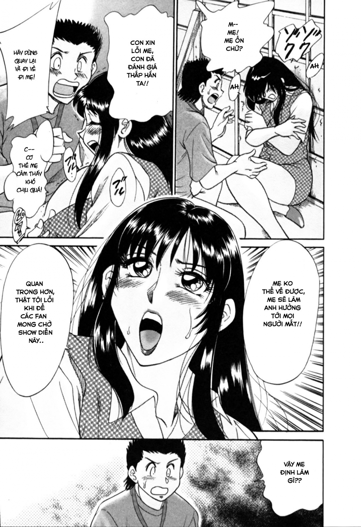 Đọc truyện hentai My Mom, The Sexy Idol- vol 2 - Chap 1