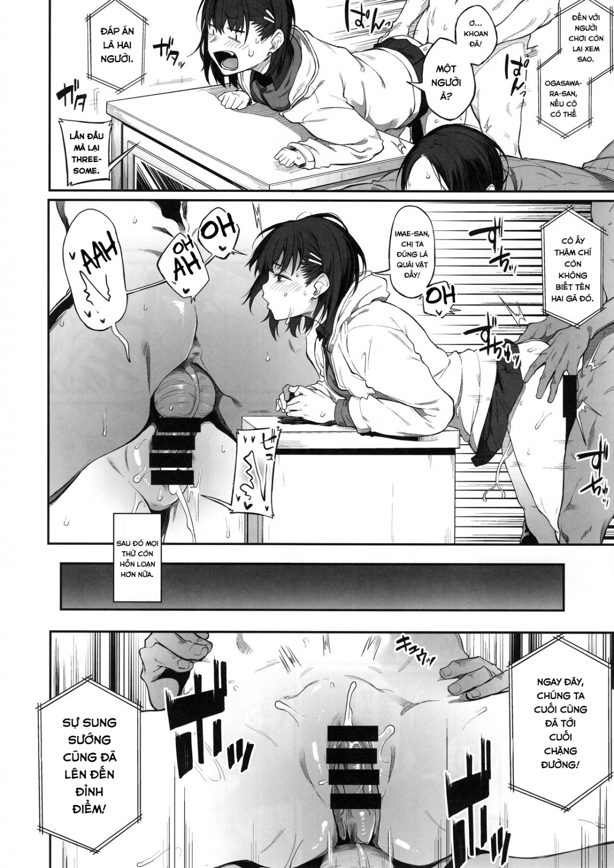 Đọc truyện hentai Ero to Tsukkomi! - Oneshot