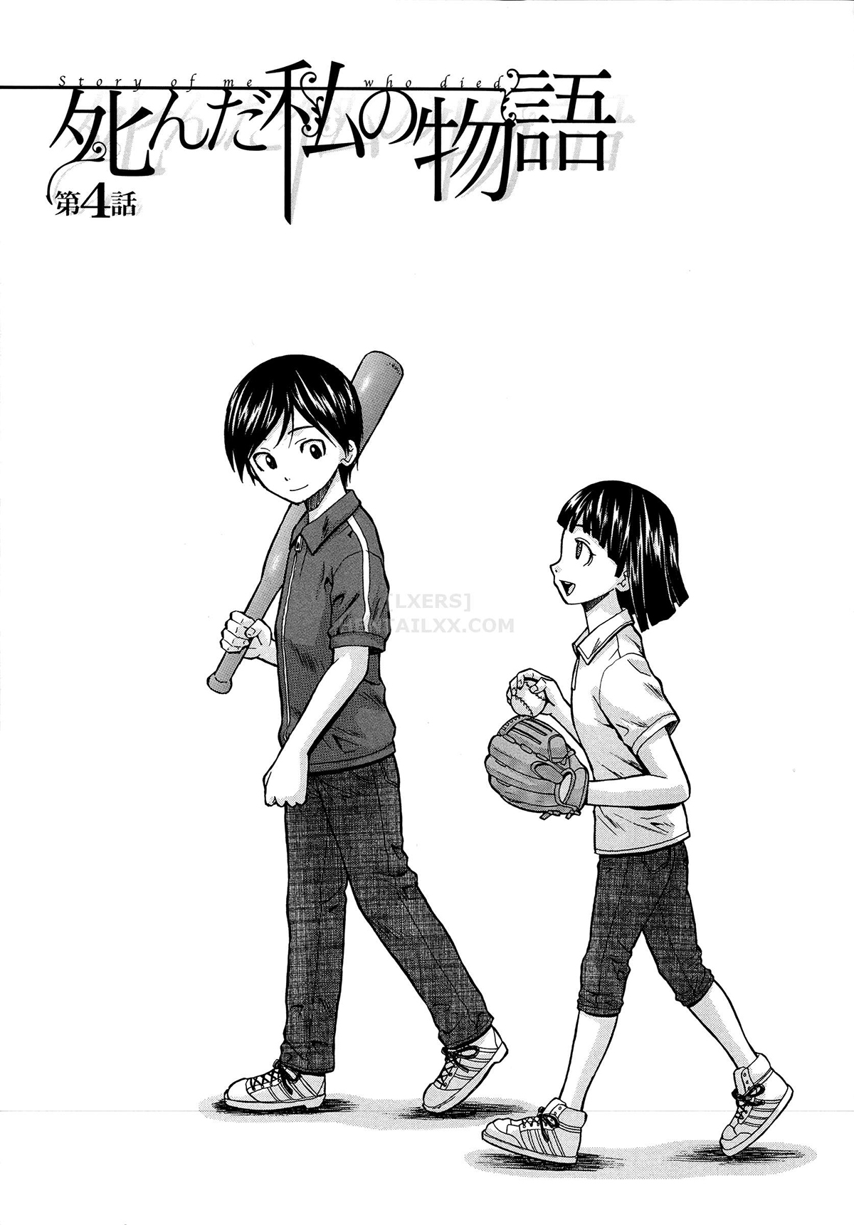 Đọc truyện hentai Ani To Imouto No Jijou. - Chap 4
