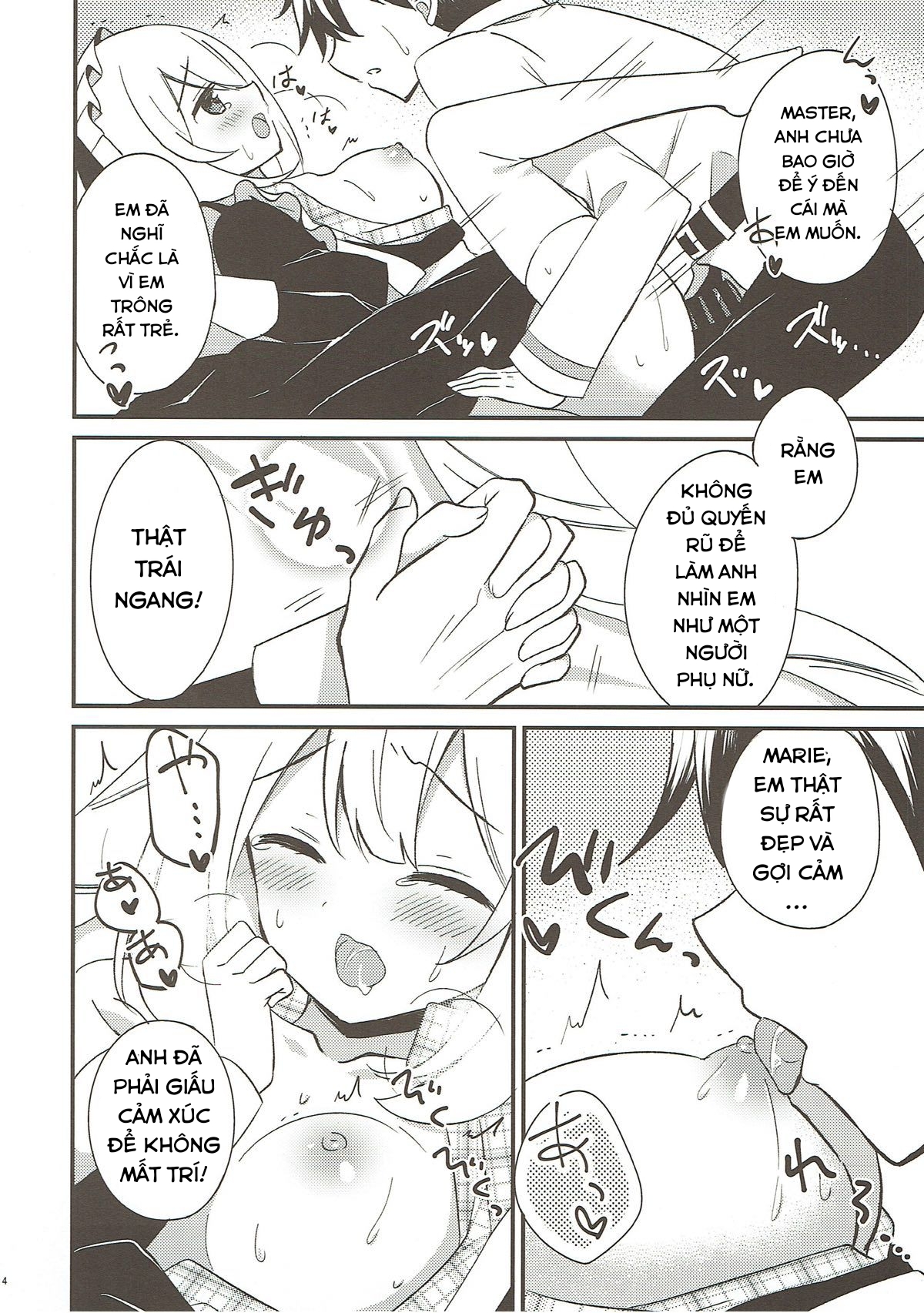 Đọc truyện hentai Hãy đàng hoàng với em, được không? - Oneshot