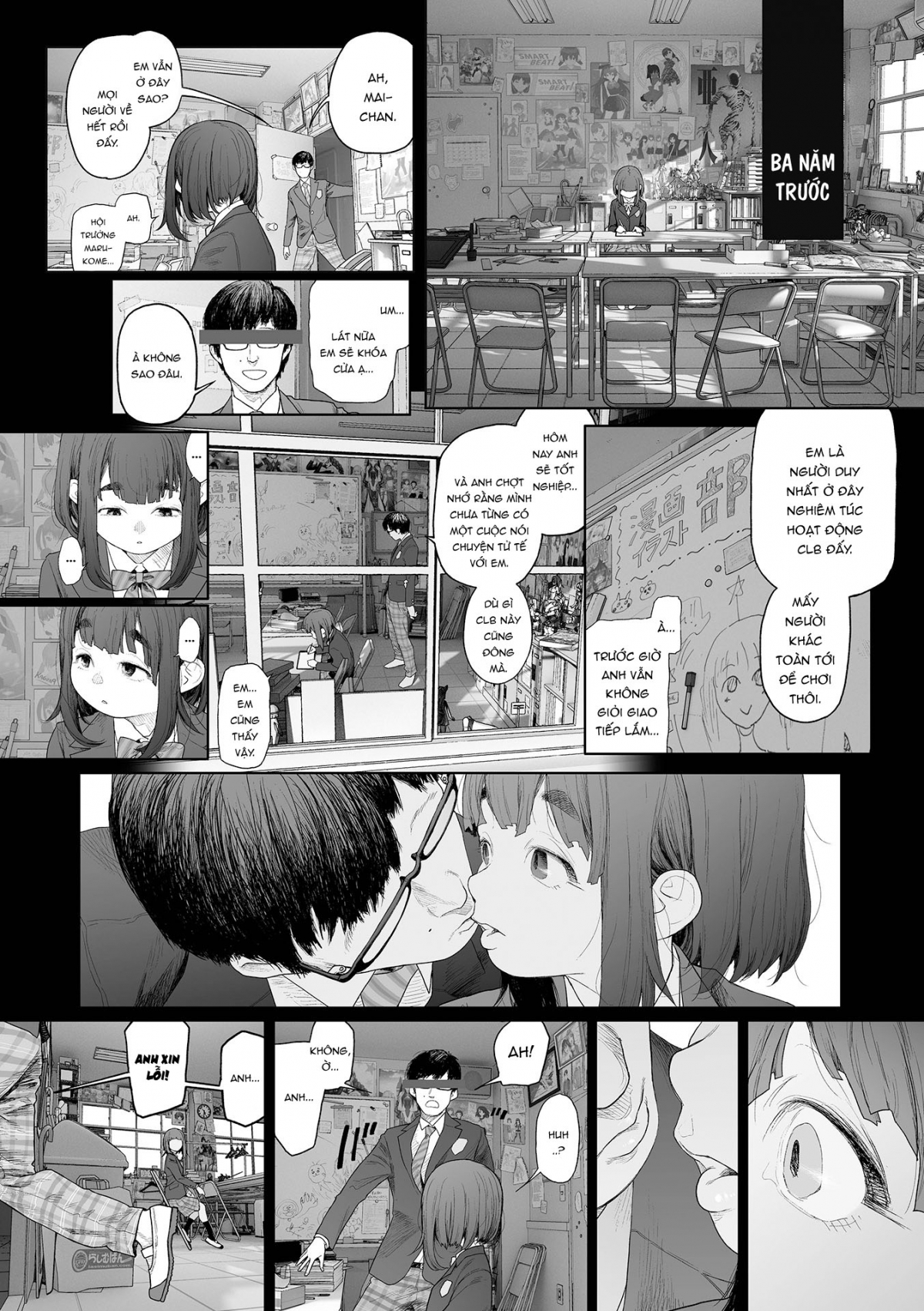 Đọc truyện hentai Dụ dỗ bé học sinh ngây thơ - Oneshot