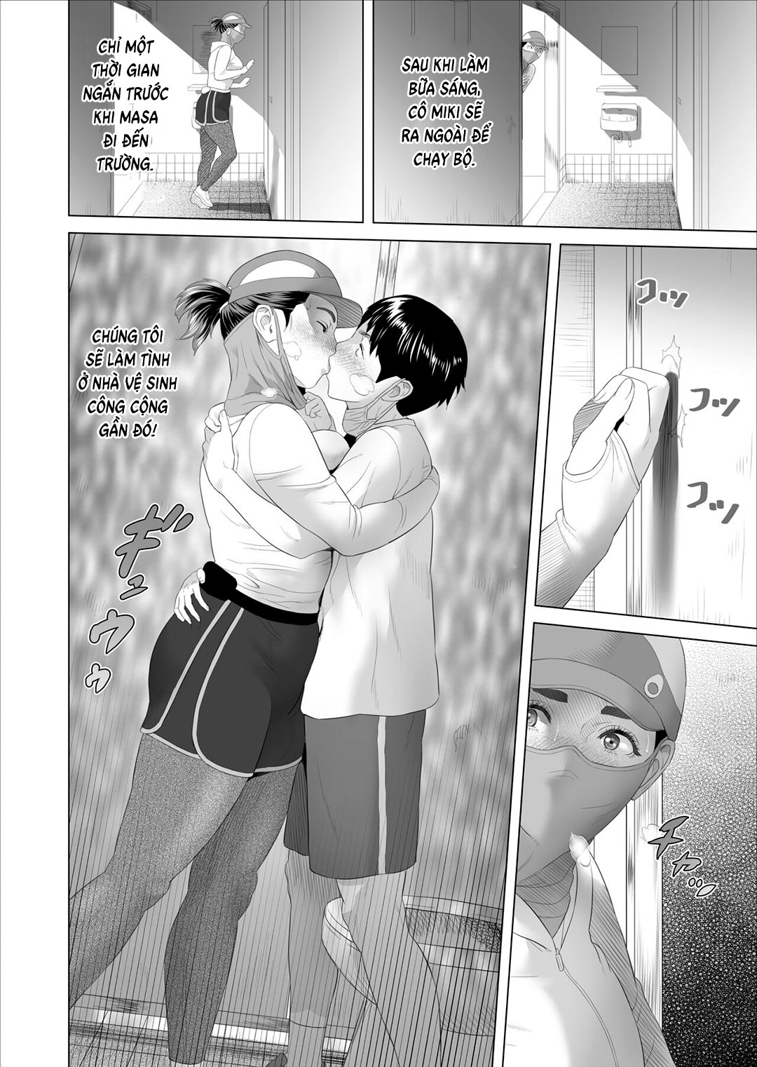 Đọc truyện hentai Quyến rũ hàng xóm: Đây là chuyện đã xảy ra với người mẹ hàng xóm - Chap 3