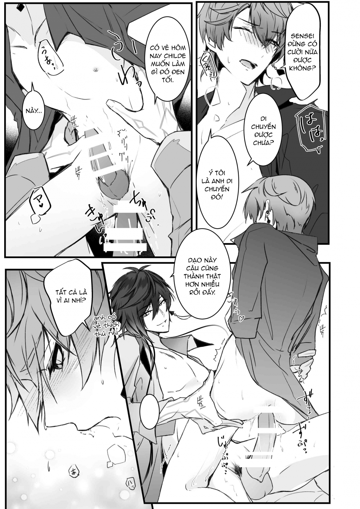 Đọc truyện hentai Nấc thang lên thiên đường - Lỡ mồm nhận kèo làm truyện say gex