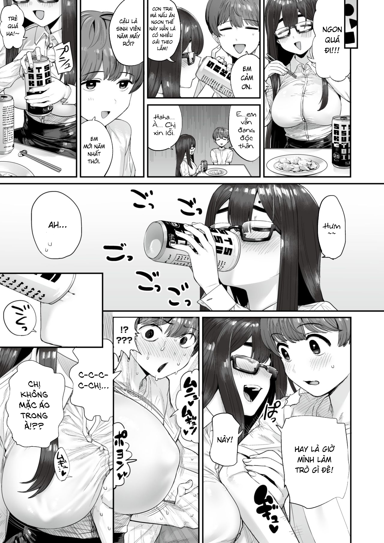 Đọc truyện hentai Cho hàng xóm qua đêm - Oneshot