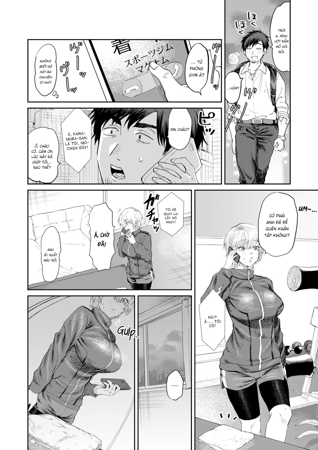 Đọc truyện hentai Nàng HLV xinh đẹp không thể kìm nén được nữa rồi - Oneshot