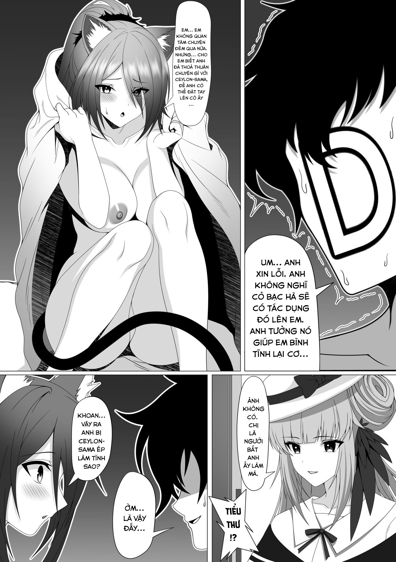 Đọc truyện hentai Doctor×Ceylon×Schwarz (Arknights) - Oneshot