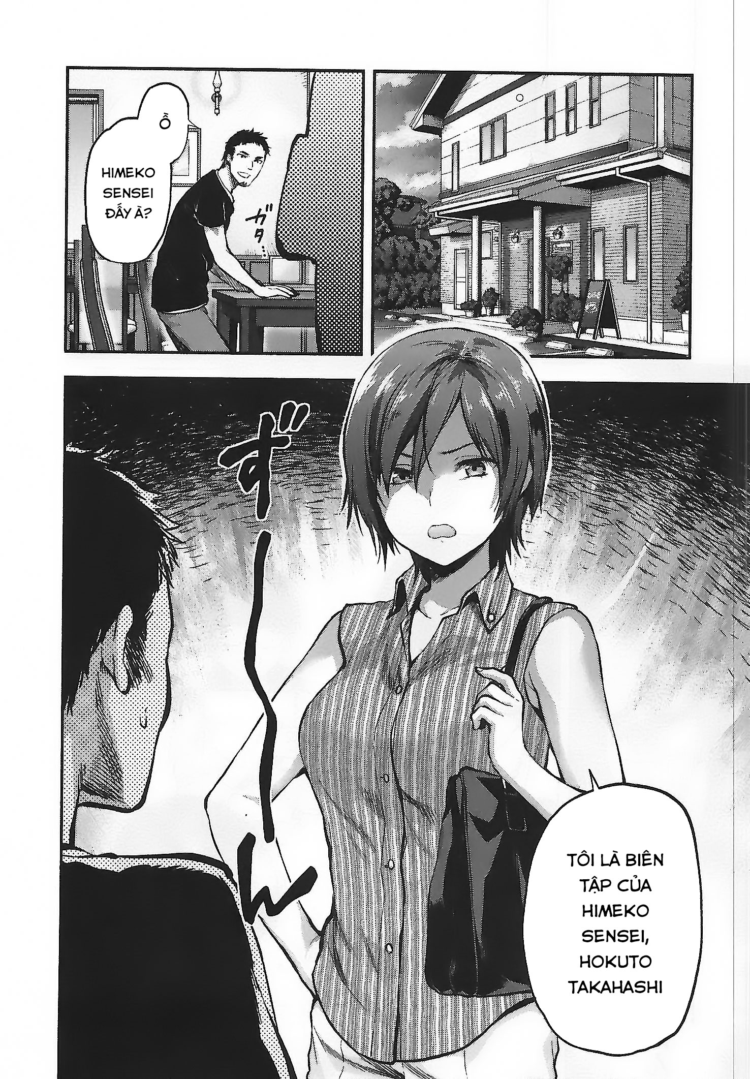 Đọc truyện hentai Dù cho tôi đã có bạn trai rồi - Chap 2: Hokuto Takahashi