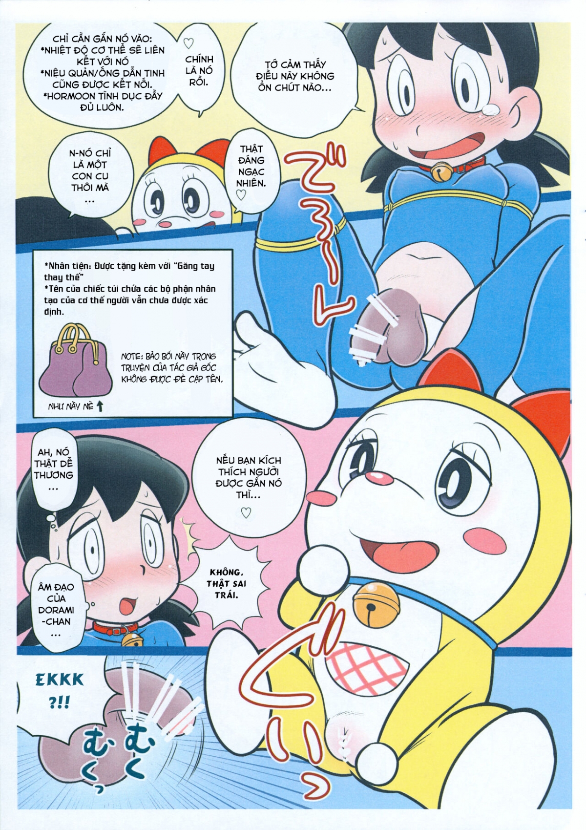 Đọc truyện hentai Moshimo Shizuka-chan ga Myou ni Ecchi na Doraemon dattara (Doraemon) - Oneshot