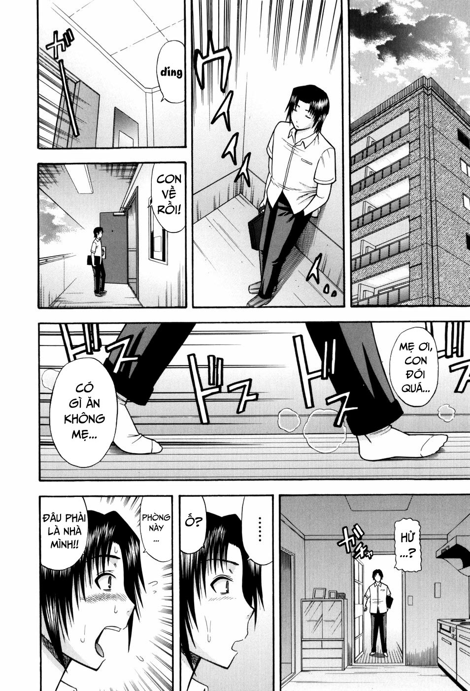 Đọc truyện hentai Upstairs Downstairs - Oneshot