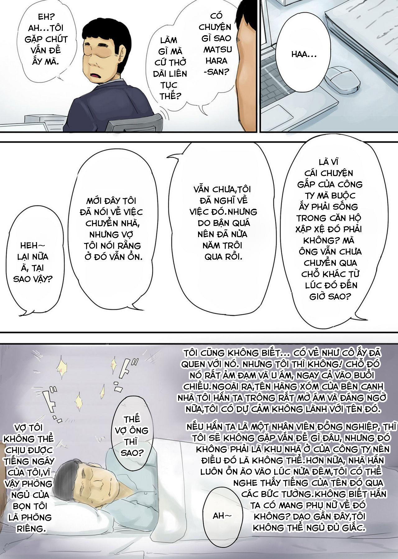 Đọc truyện hentai Ienai ～erika～ - Oneshot