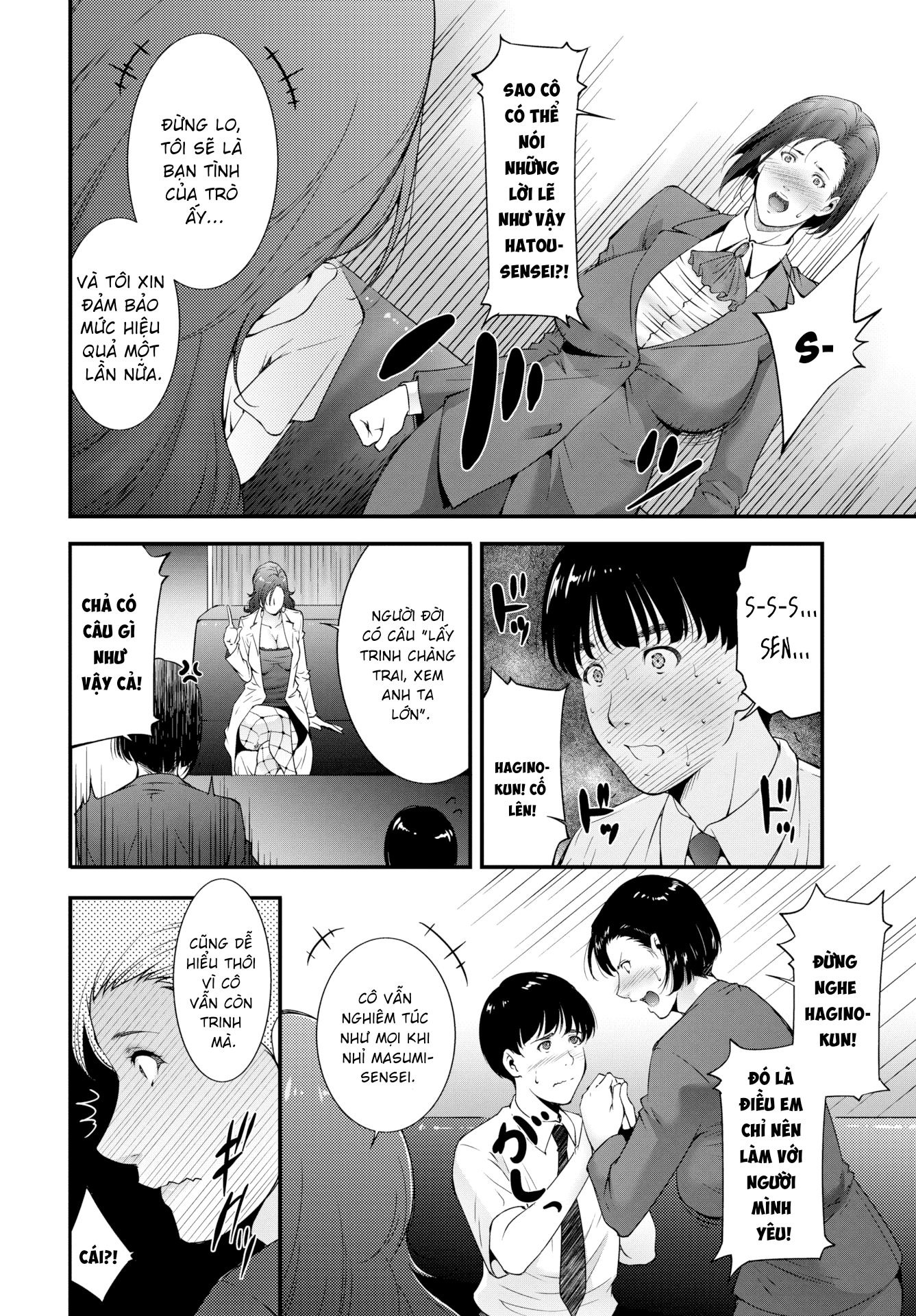 Đọc truyện hentai Cô giáo Thảo - Oneshot