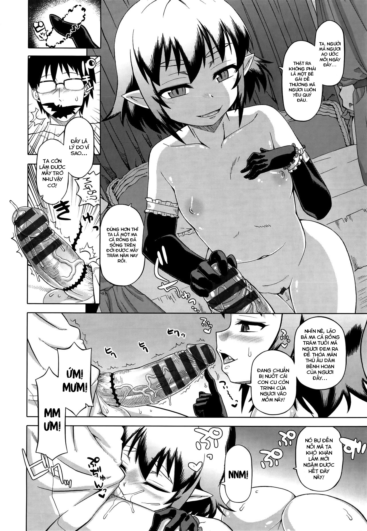 Đọc truyện hentai Elisa-sama Goyoujin!! - Chap 1